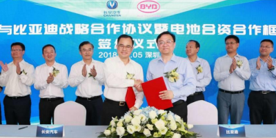 byd-changan-battery-joint-venture