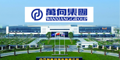 wanxiang-symbolbild