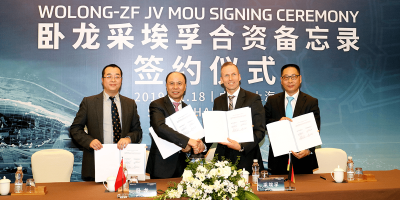 zf-wolong-electric-joint-venture-2019-01-min