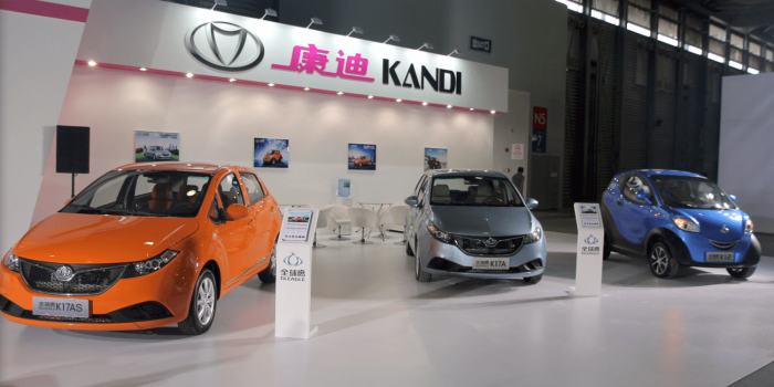 kandi-china-elektroauto-electric-car-2020-01-min