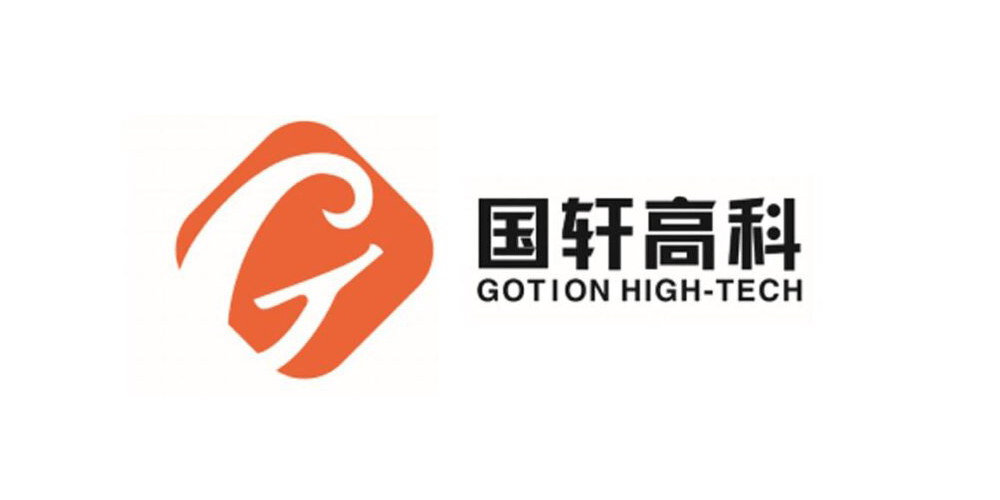 gotion-high-tech-min